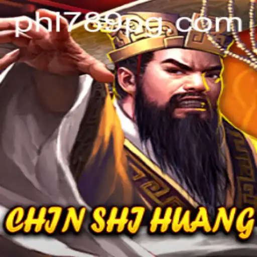 ChinShiHuang: The Strategic Board Game Experience